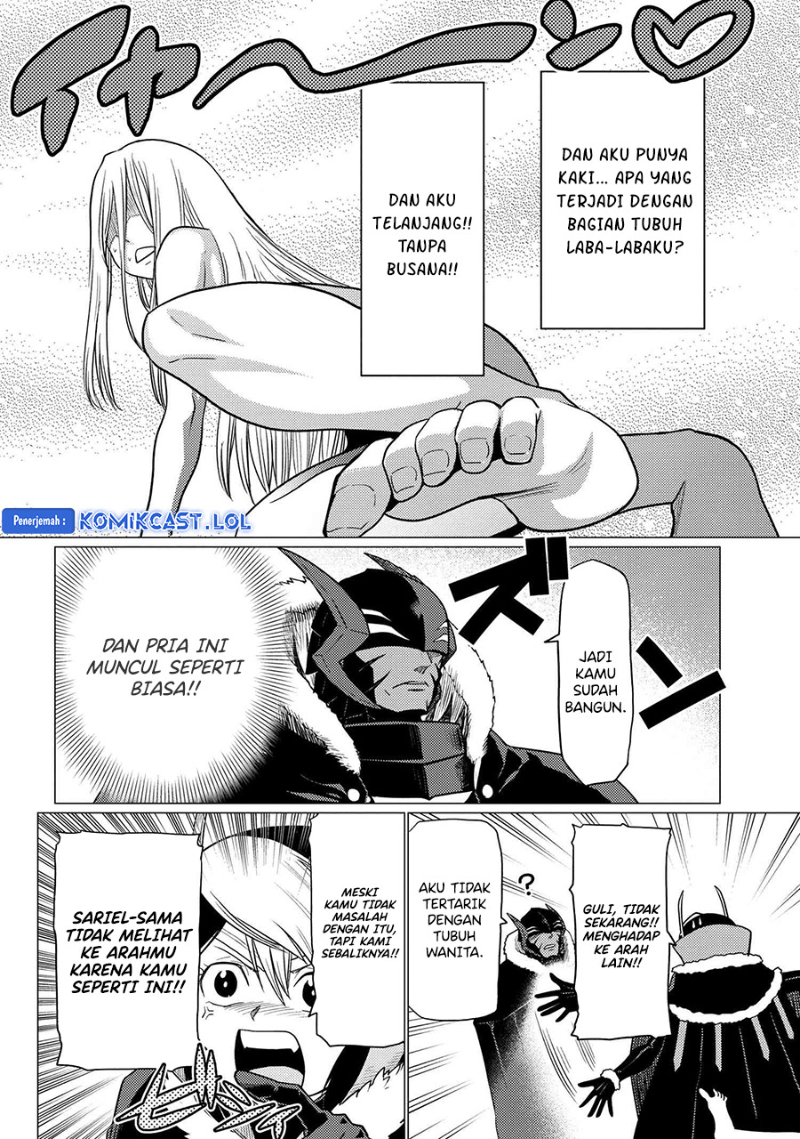 Kumo desu ga, Nani Ka?